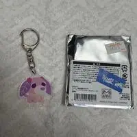 Key Chain - Ocha-Ken