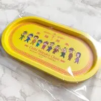 Character Tray - Chibi Maruko-chan