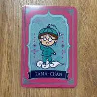Portrait - Chibi Maruko-chan