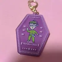 Key Chain - Chibi Maruko-chan / Maruo Sueo