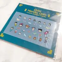 Nail Art Stickers - Chibi Maruko-chan