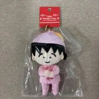 Plush Key Chain - Plush - Key Chain - Chibi Maruko-chan