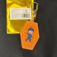 Key Chain - Chibi Maruko-chan