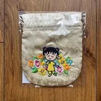 Pouch - Chibi Maruko-chan
