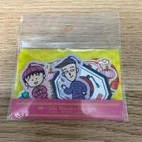 Stickers - Chibi Maruko-chan