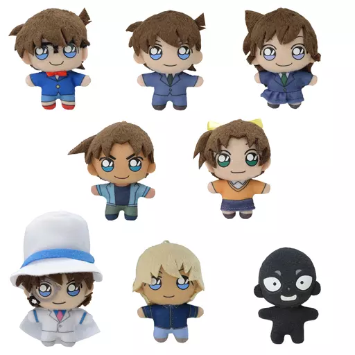 Plush - Key Chain - Detective Conan