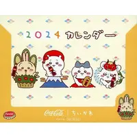 Calendar - Chiikawa / Usagi