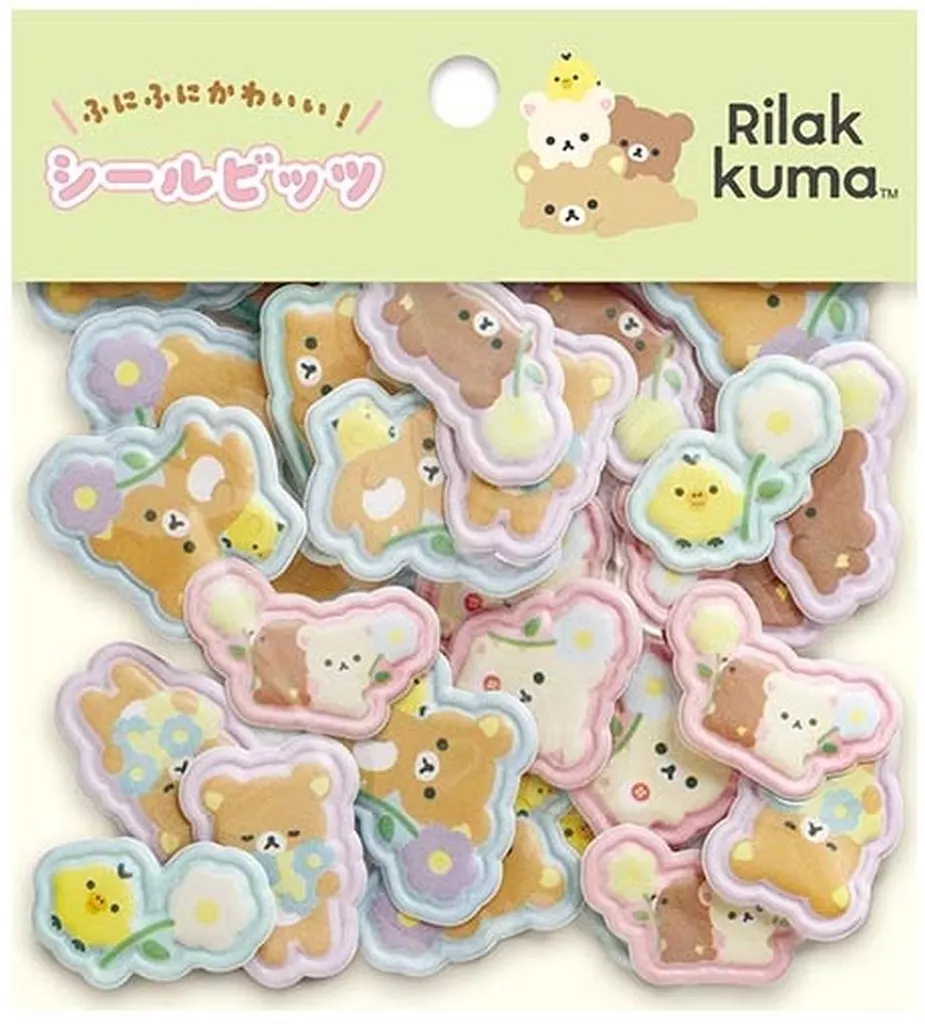 Stickers - RILAKKUMA / Rilakkuma