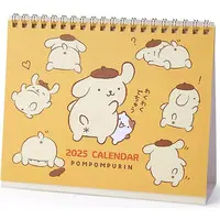Calendar - Sanrio / Pom Pom Purin