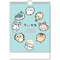 Calendar - Chiikawa / Chiikawa