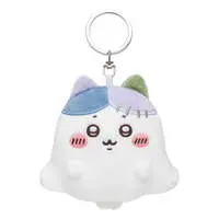 Chiikawa Chiikawa Park Mini Mascot Keyring (Ghost Hachiware)