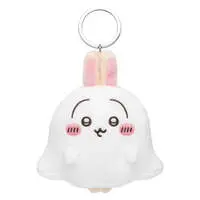 Chiikawa Chiikawa Park Mini Mascot Keyring (Ghost Usagi)