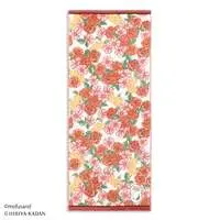 mofusand × HIBIYA-KADAN Face Towel (Autumn, Red)