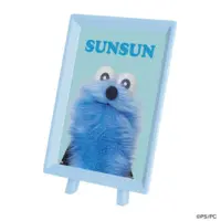 Jigsaw puzzle - PUPPET SUNSUN