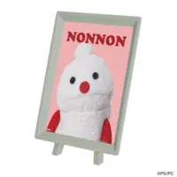 Jigsaw puzzle - PUPPET SUNSUN / Nonnon