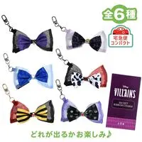 Key Chain - Alice In Wonderland