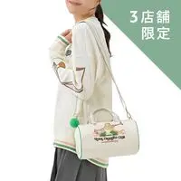 Shoulder Bag - Travelling bag - Alice In Wonderland / Alice