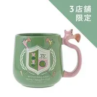 Mug - Alice In Wonderland