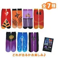 Slipper - Plush - The Lion King / Hades & Jafar & Maleficent & Ursula