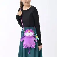 Shoulder Bag - Disney / Hades