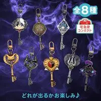 Plush Key Chain - Plush - Key Chain - The Little Mermaid / Hades & Jafar & Maleficent & Ursula
