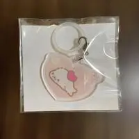 Key Chain - Mamegoma