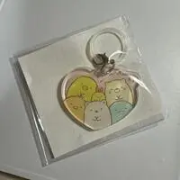 Key Chain - Sumikko Gurashi