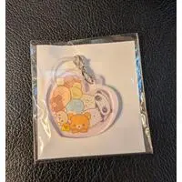 Key Chain - San-X Universe