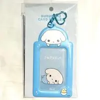 Key Chain - Buru Buru Dog