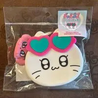 Pouch - Galneko
