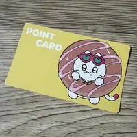 Portrait - Galneko
