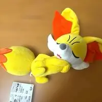 Plush - Pokémon / Fennekin