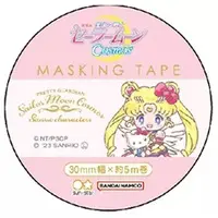 Masking Tape - Stickers - Sailor Moon