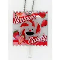 Key Chain - PUPPET SUNSUN / Nonnon