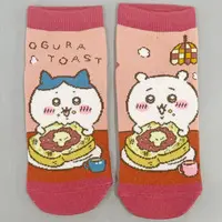 Clothes - Socks - Chiikawa / Chiikawa & Hachiware