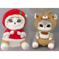 Plush - mofusand