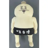 Plush - Chiikawa / Shimajiro