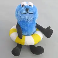 Plush - PUPPET SUNSUN / Sunsun
