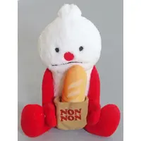 Plush - PUPPET SUNSUN / Nonnon