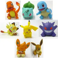 Trading Figure - Pokémon