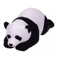 Trading Figure - Panda