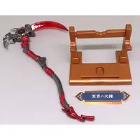 Trading Figure - Die-cast! Eternal Crystal Weapon Mascot