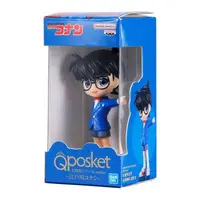 Miniature - Trading Figure - Detective Conan