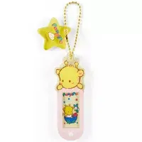Key Chain - Sanrio / PAUPIPO