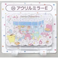 Mirror - Sanrio
