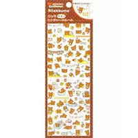 Stickers - RILAKKUMA / Rilakkuma