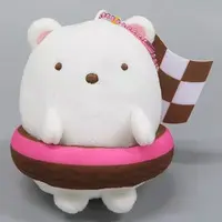 Plush Key Chain - Plush - Key Chain - Sumikko Gurashi / Shirokuma