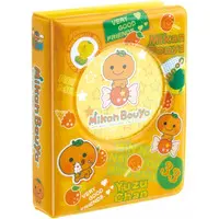 Card case - Mikan Bouya