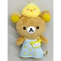 Plush Key Chain - Plush - Key Chain - RILAKKUMA / Rilakkuma