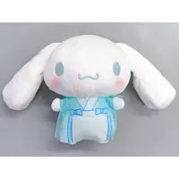 Plush - Sanrio / Cinnamoroll